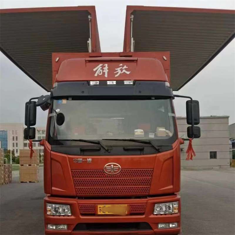 吉林四平公主岭到重庆物流公司，一站式服务为您提供高效便捷货运体验（到重庆的物流公司）